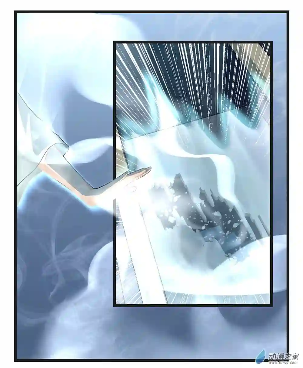 诶？捡到一个小僵尸 第二季第二季 第11话