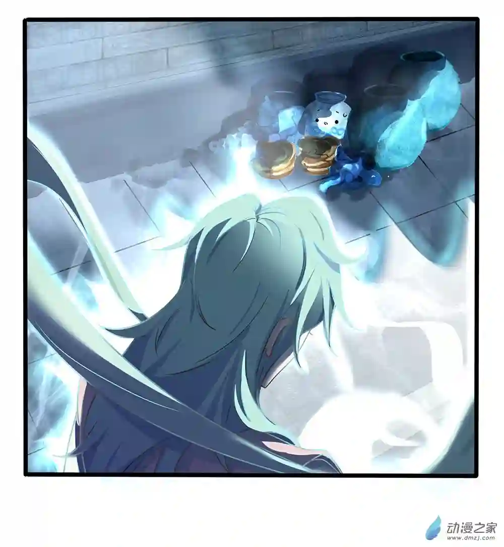 诶？捡到一个小僵尸 第二季第二季 第11话