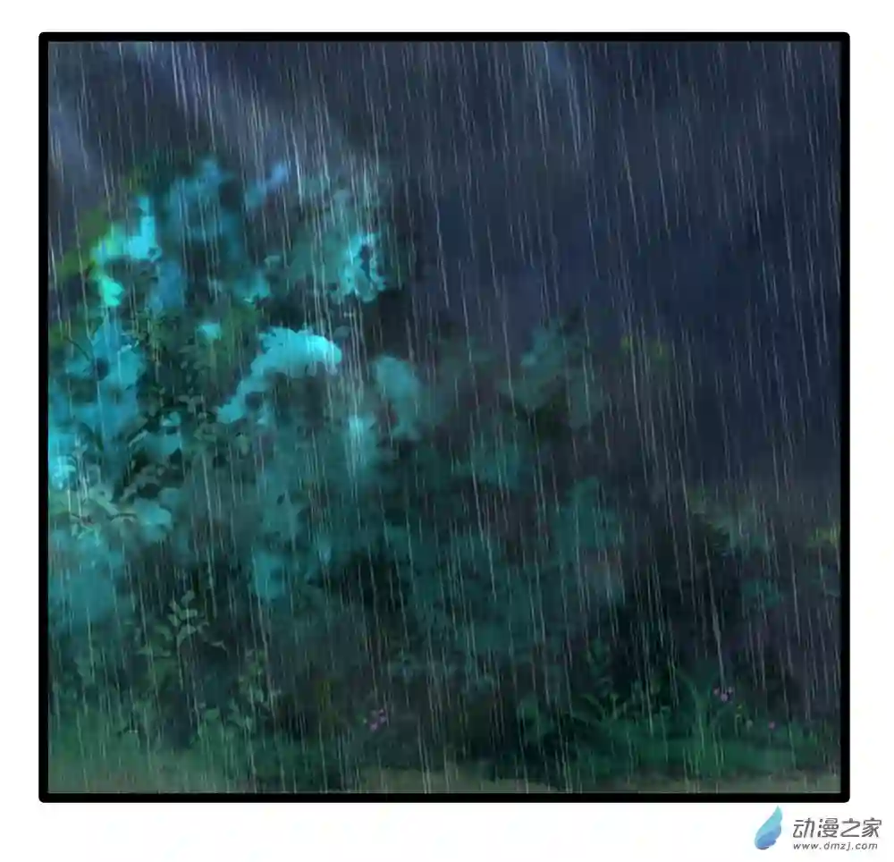 诶？捡到一个小僵尸 第二季第二季 第11话