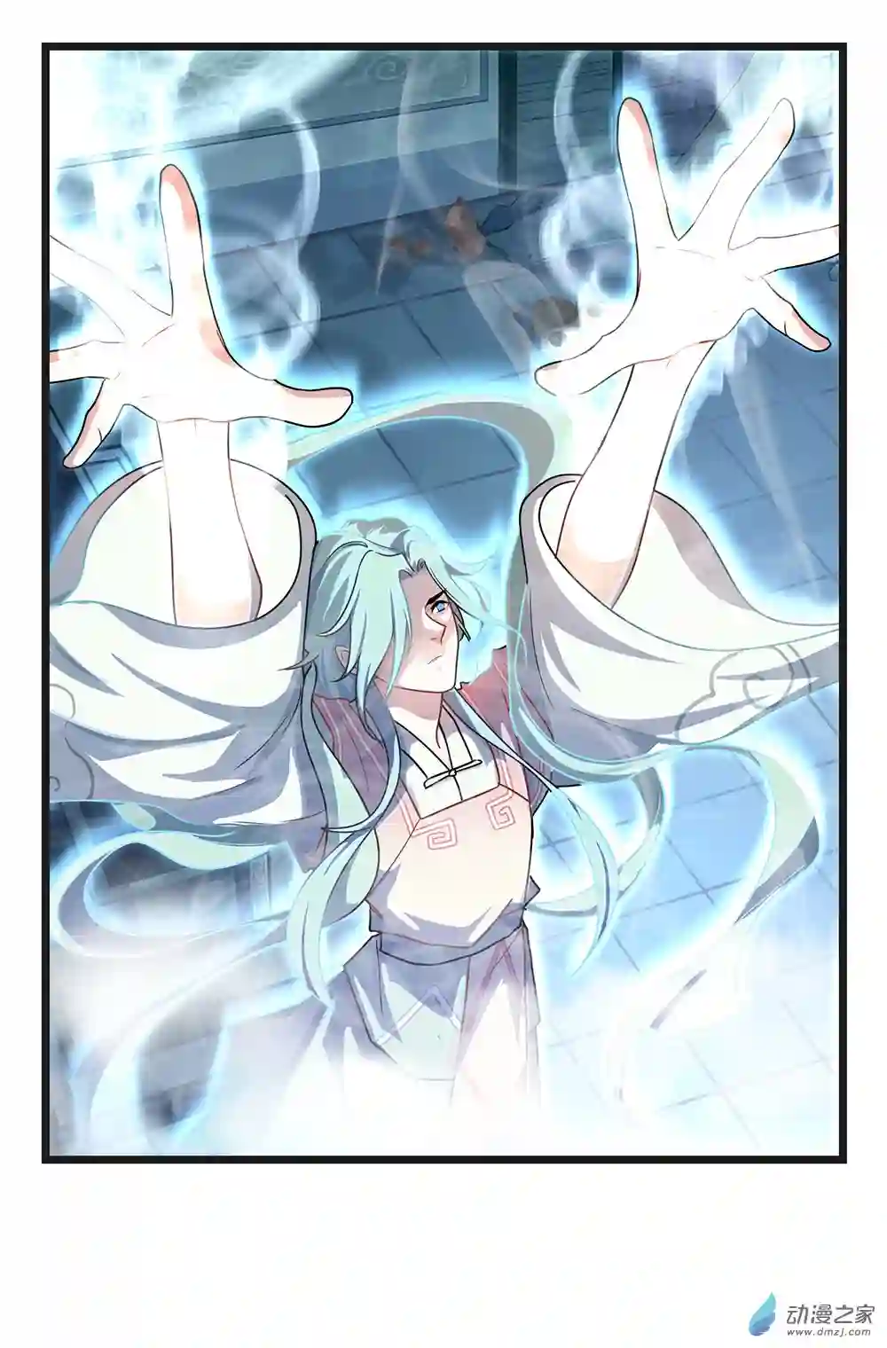 诶？捡到一个小僵尸 第二季第二季 第11话