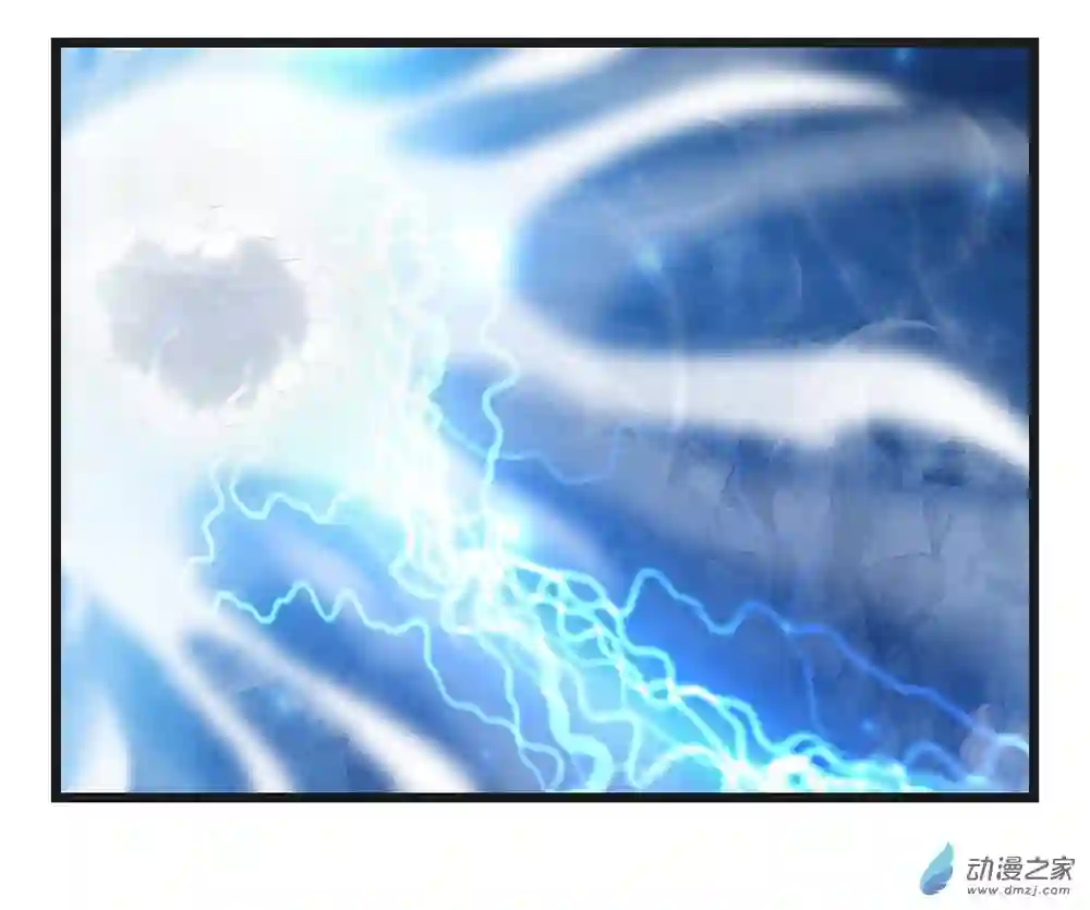 诶？捡到一个小僵尸 第二季第二季 第11话