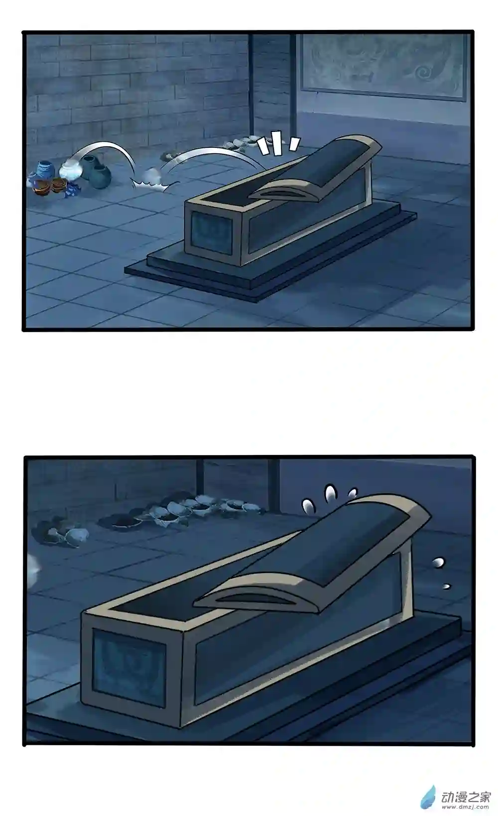 诶？捡到一个小僵尸 第二季第二季 第11话