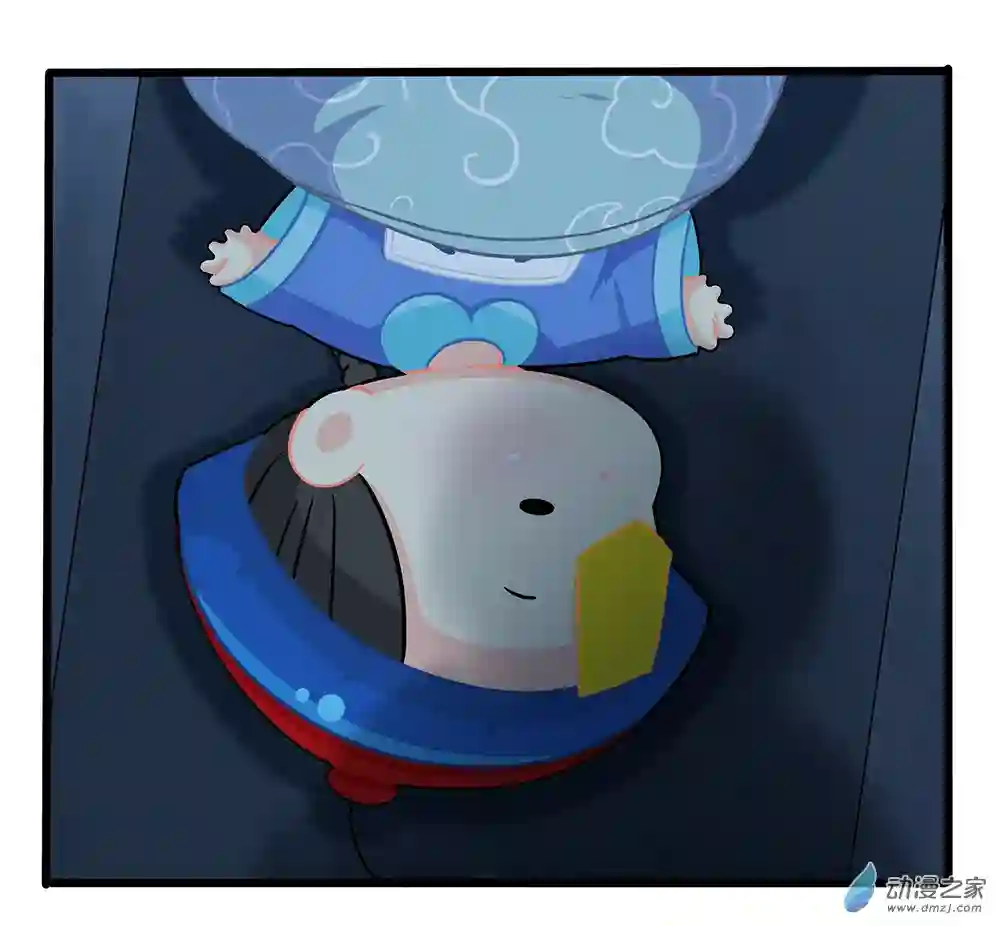 诶？捡到一个小僵尸 第二季第二季 第11话