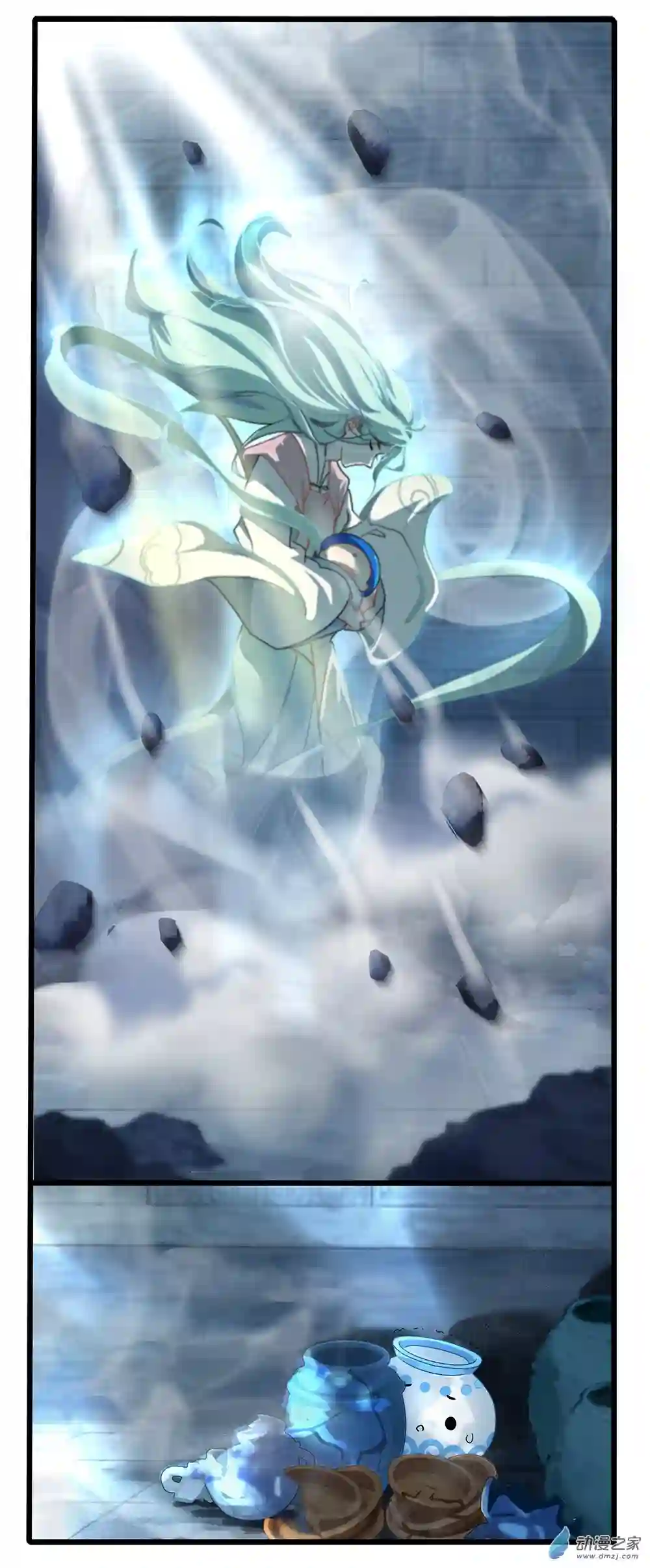 诶？捡到一个小僵尸 第二季第二季 第11话