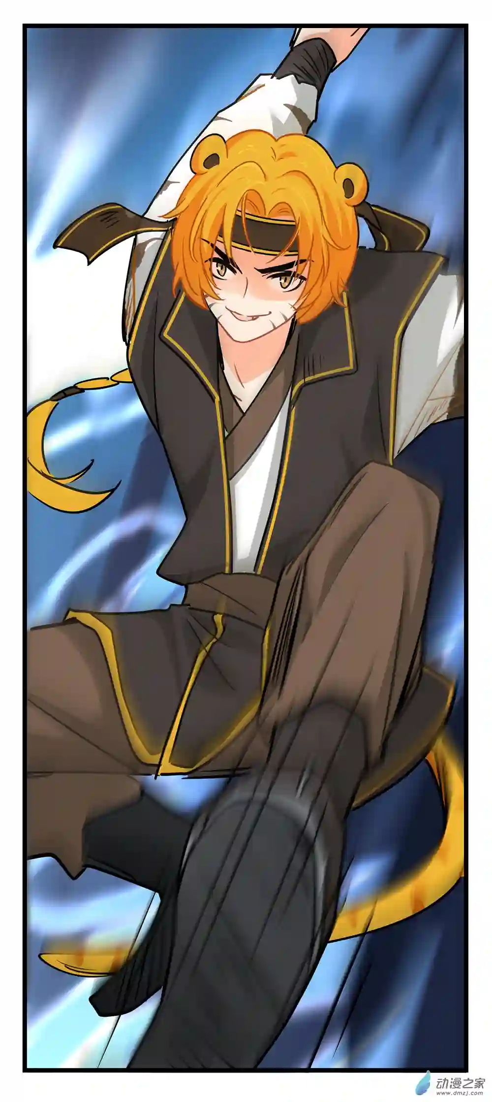 诶？捡到一个小僵尸 第二季第二季 第16话