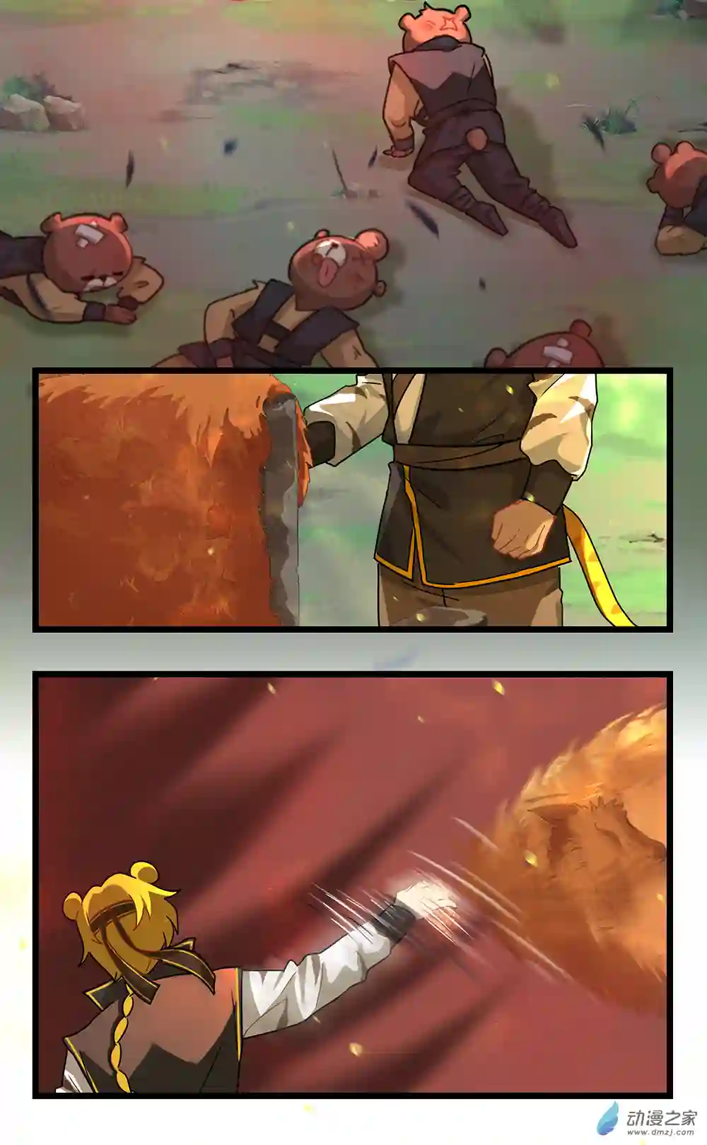 诶？捡到一个小僵尸 第二季第二季 第16话