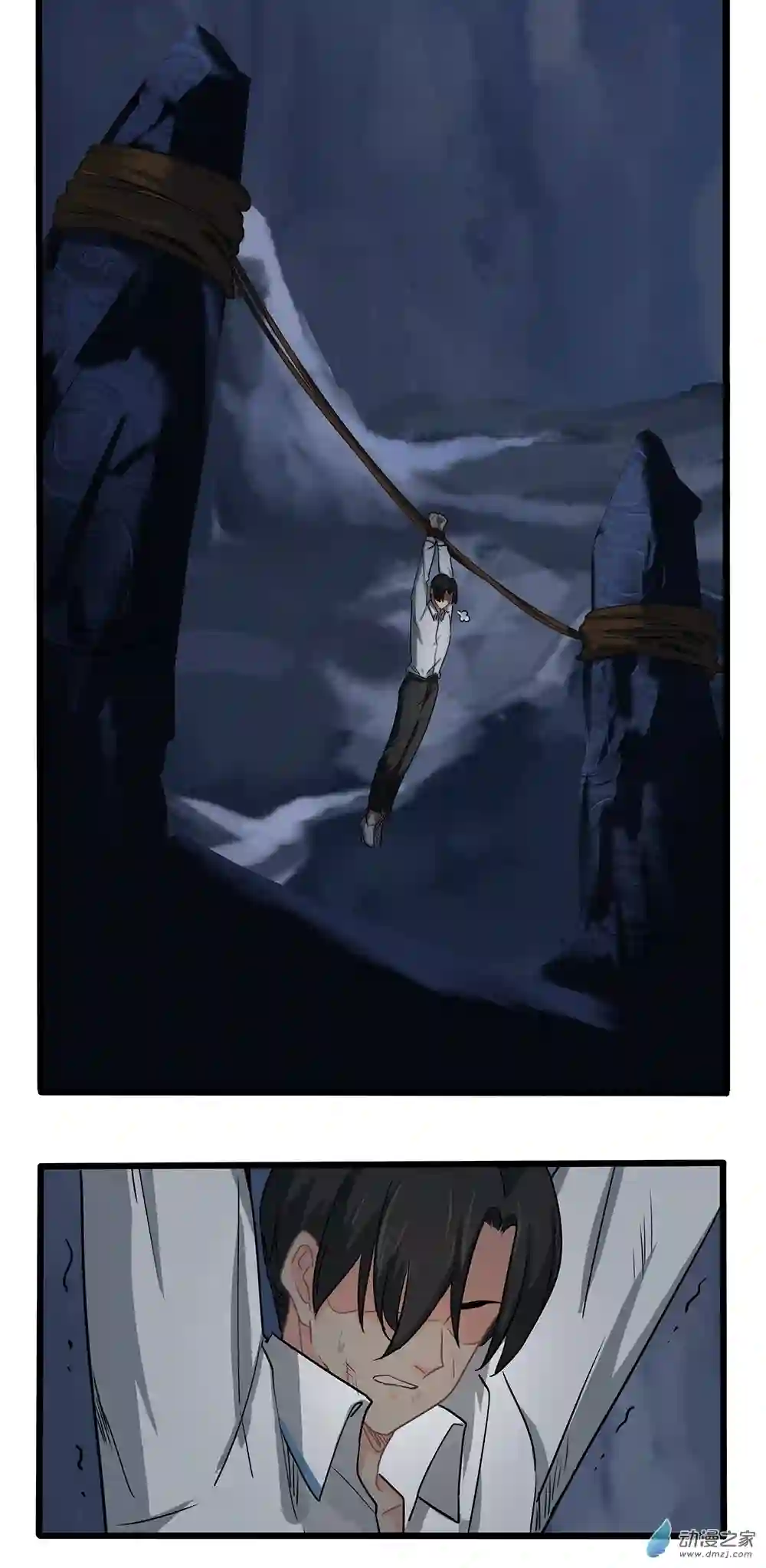 诶？捡到一个小僵尸 第二季第二季 第19话