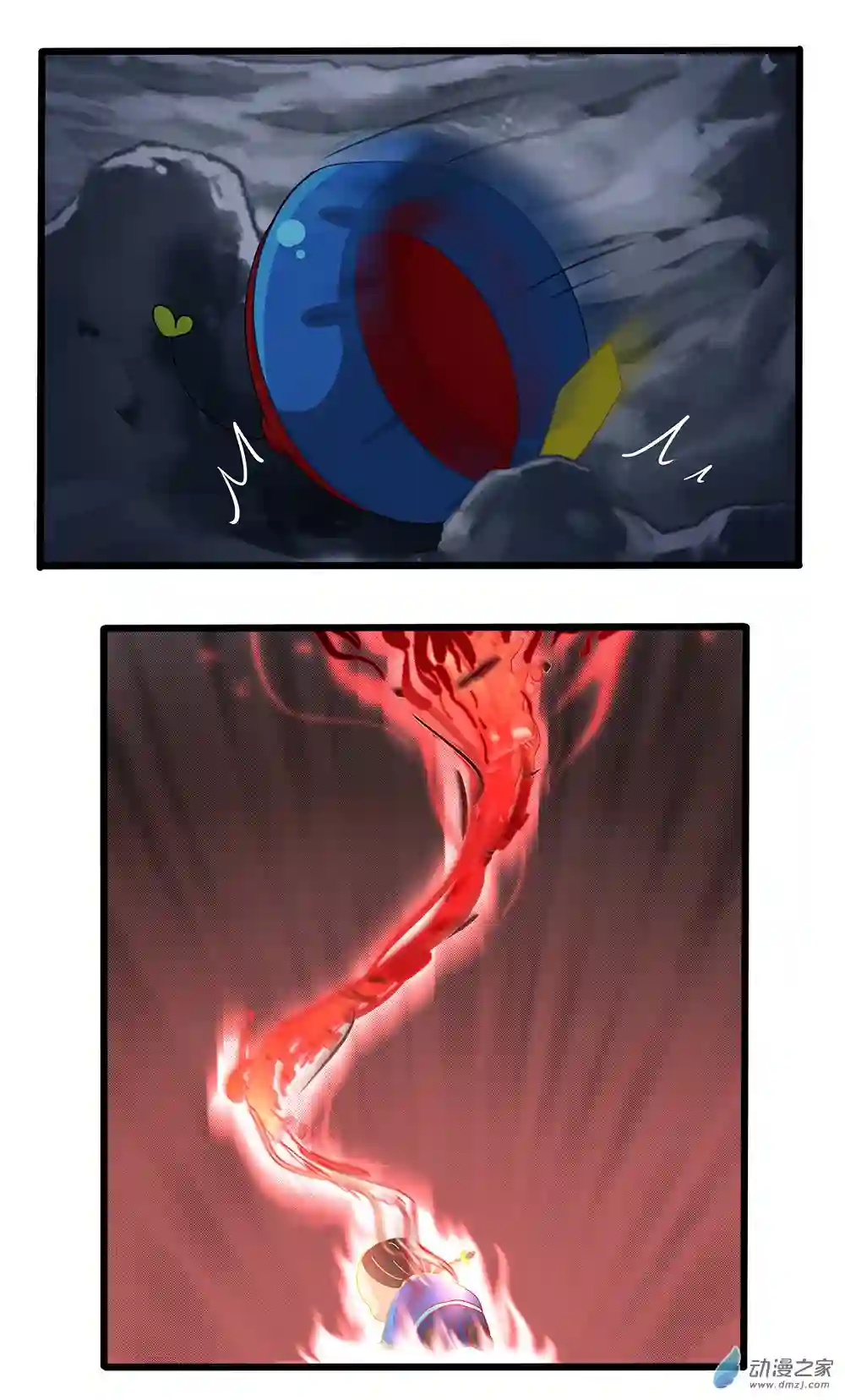 诶？捡到一个小僵尸 第二季第二季 第19话