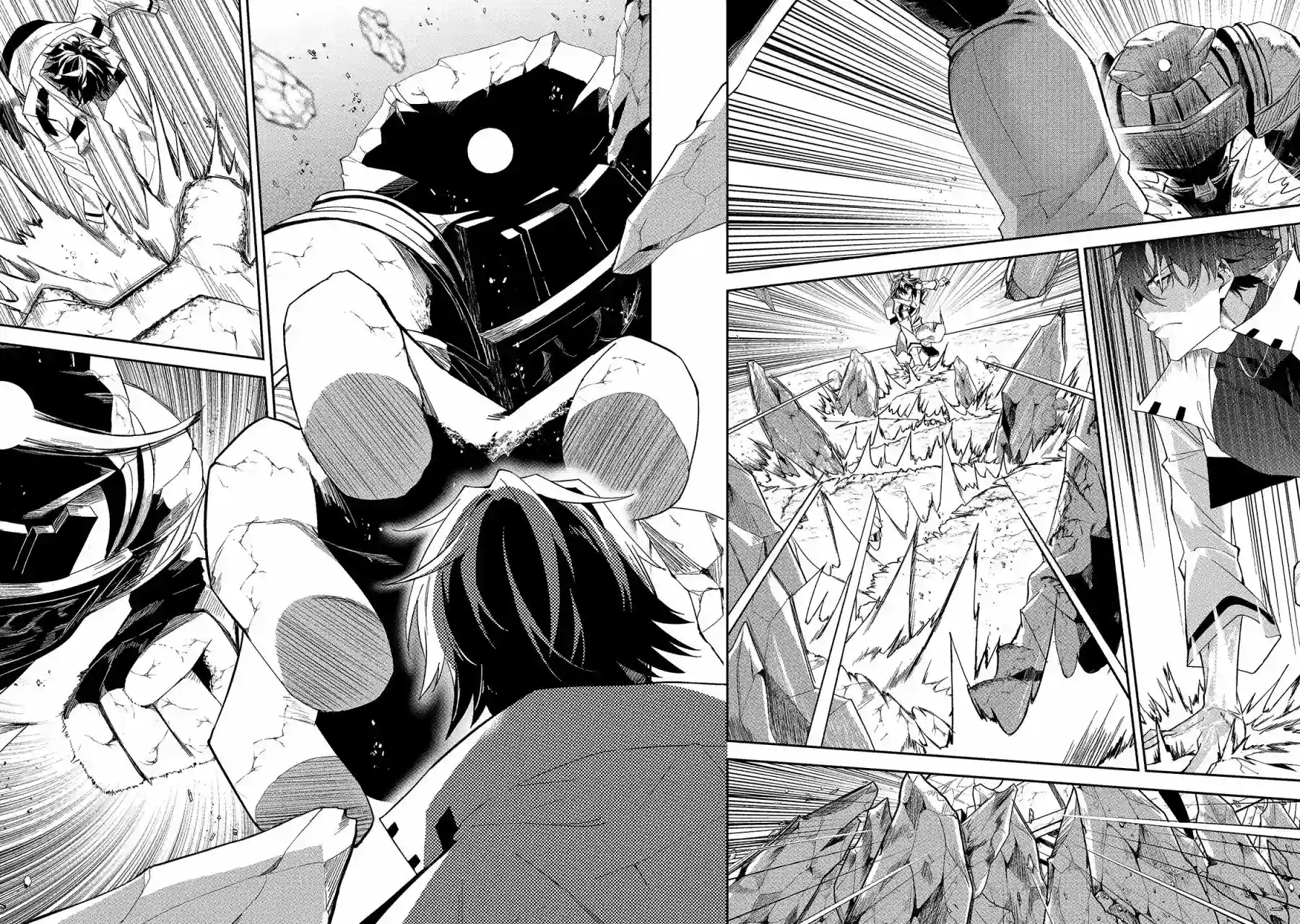 我的女儿们身为S级冒险者却是重度父控第14话