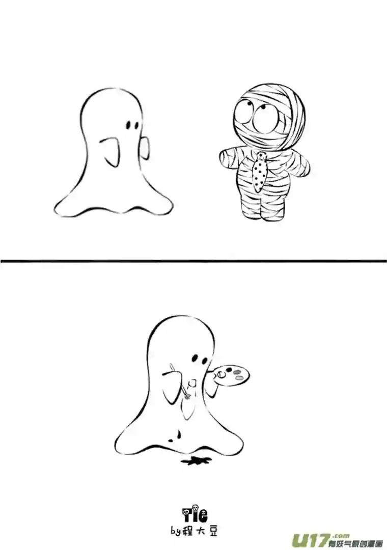 Ghost and Mummy幽灵与木乃伊第四更