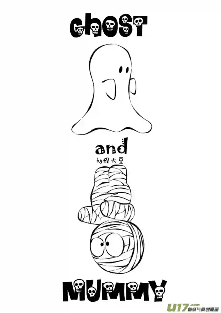 Ghost and Mummy幽灵与木乃伊第五更