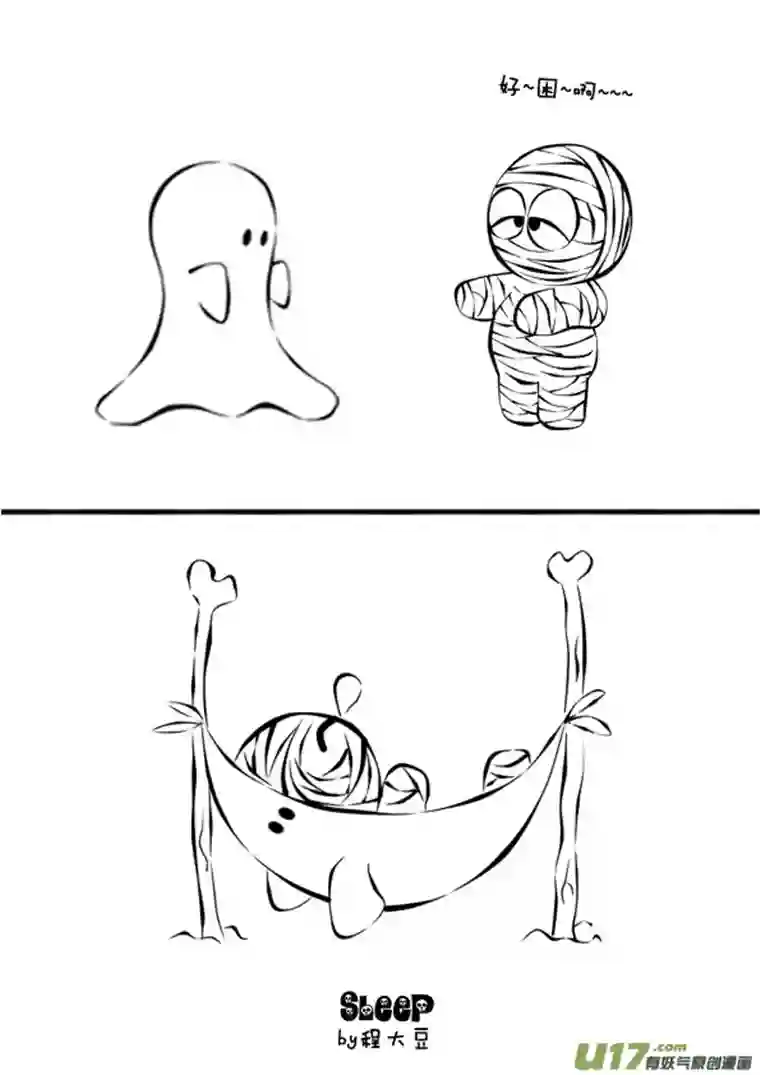 Ghost and Mummy幽灵与木乃伊第五更