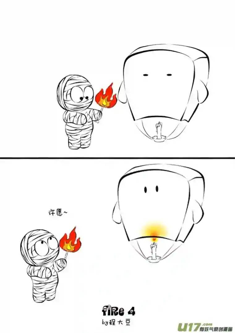 Ghost and Mummy幽灵与木乃伊fire特辑