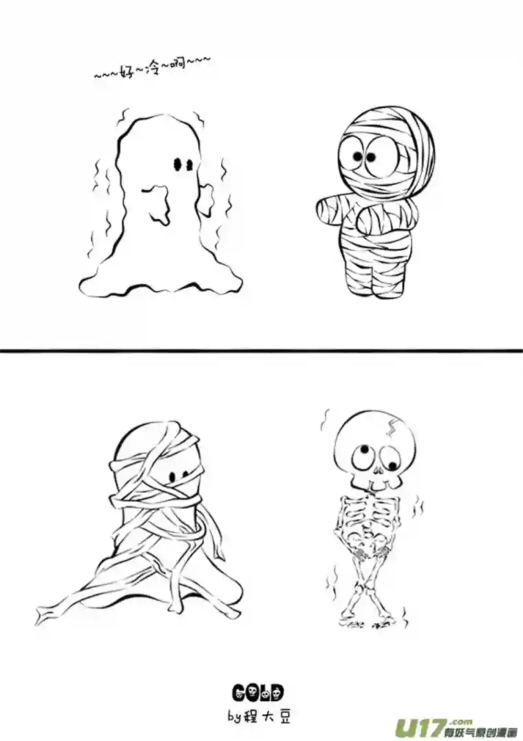 Ghost and Mummy幽灵与木乃伊第十二更