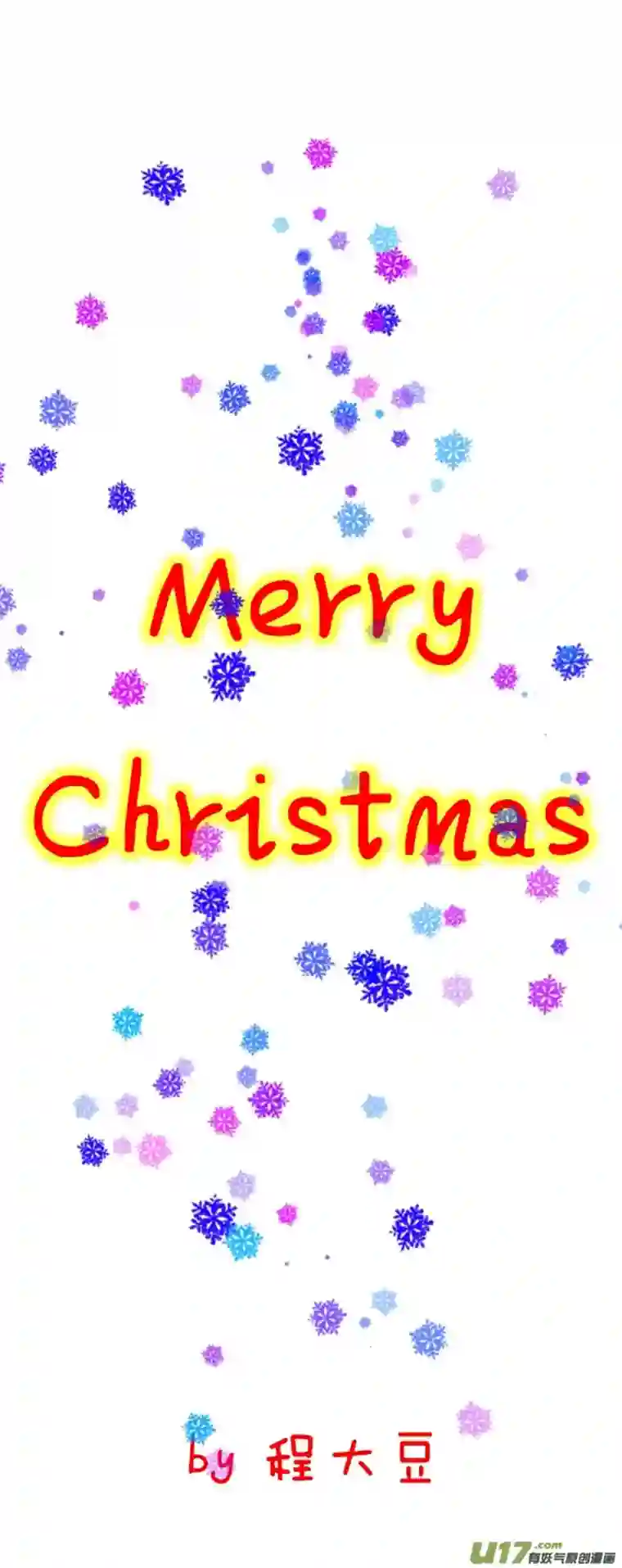 Ghost and Mummy幽灵与木乃伊圣诞特辑