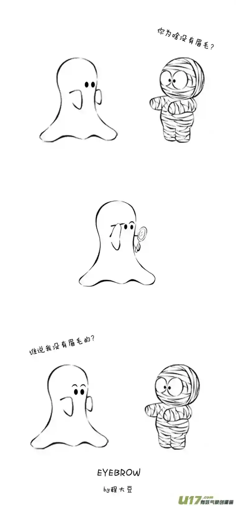 Ghost and MummyEyebrows