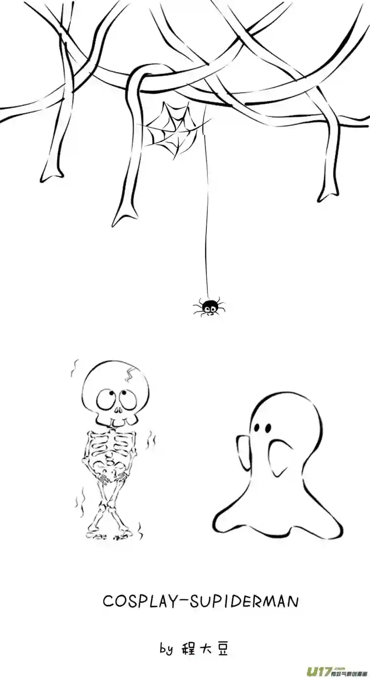 Ghost and MummySpiderman