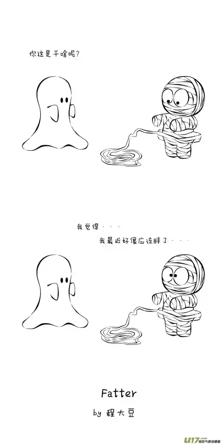 Ghost and MummyTaller and Fatter