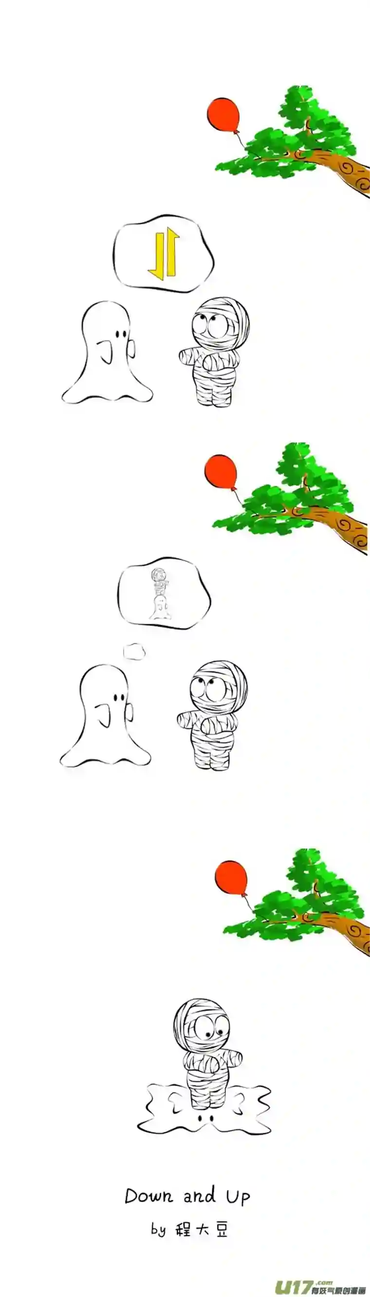 Ghost and MummyUp and Down