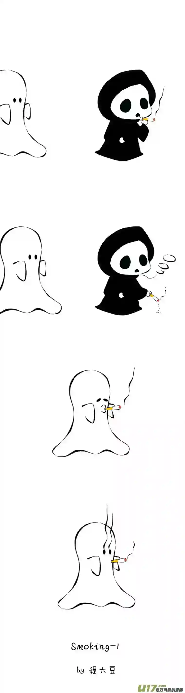 Ghost and MummySmoking1