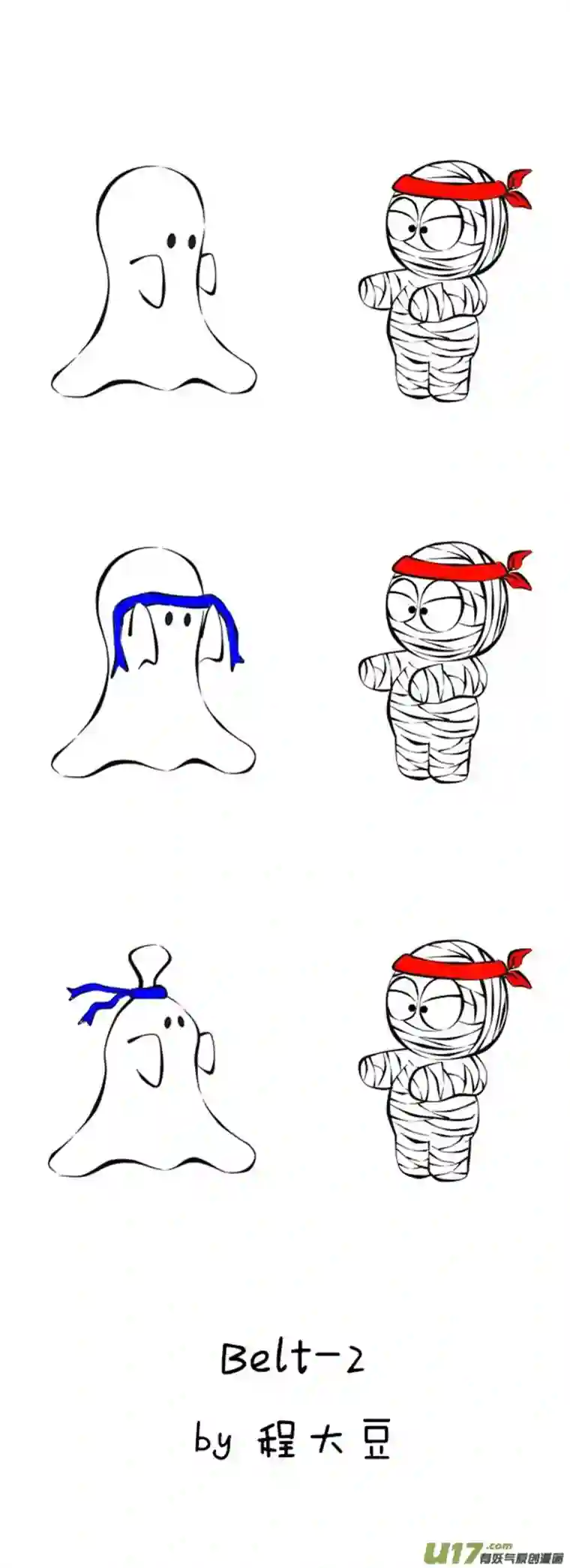 Ghost and MummyBelt-2