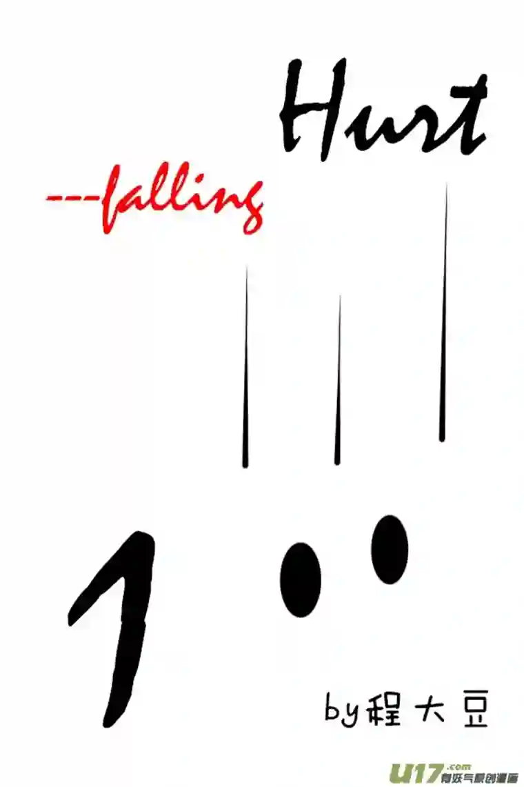 Ghost and MummyHurt-第1话（坠落）