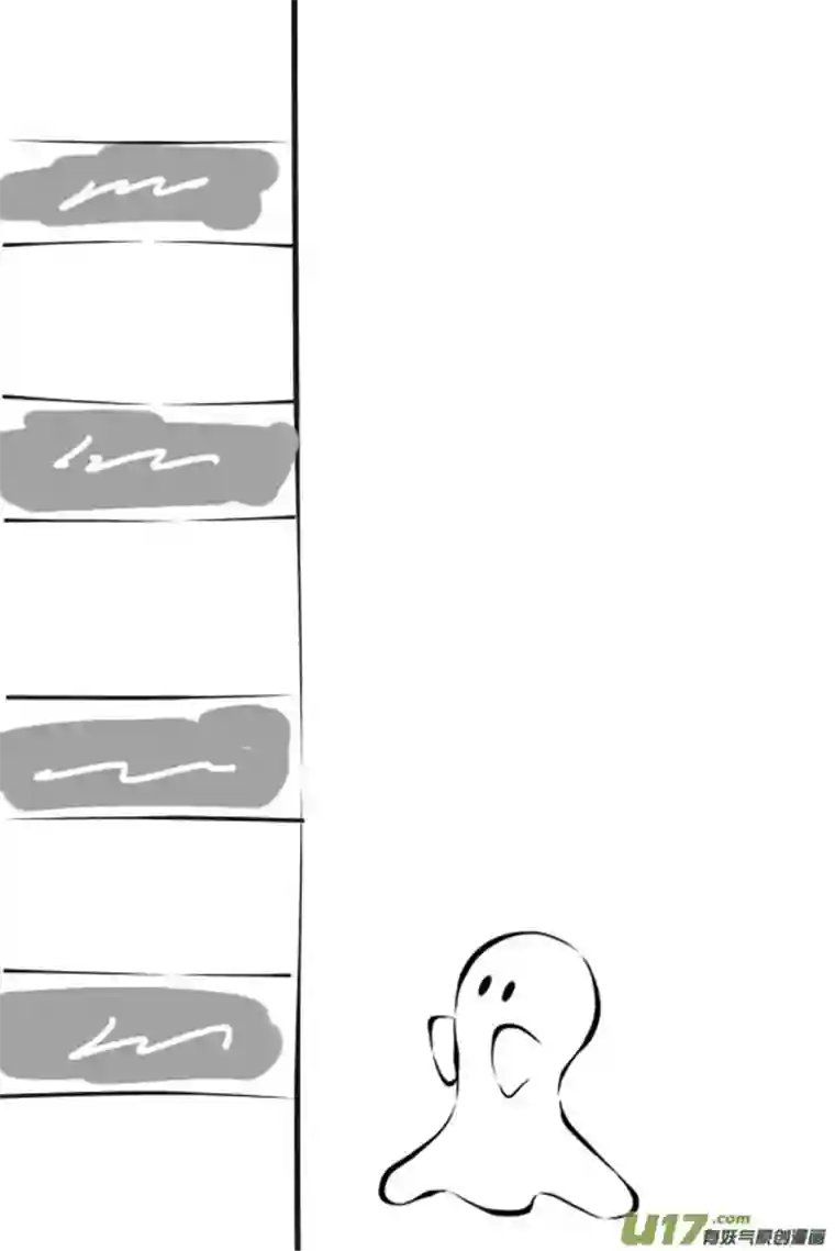 Ghost and MummyHurt-第1话（坠落）