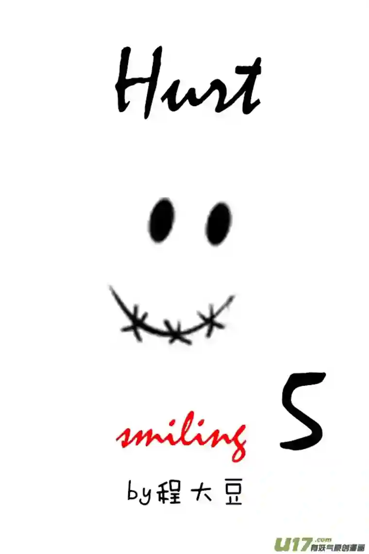 Ghost and MummyHurt-第5话（笑脸）