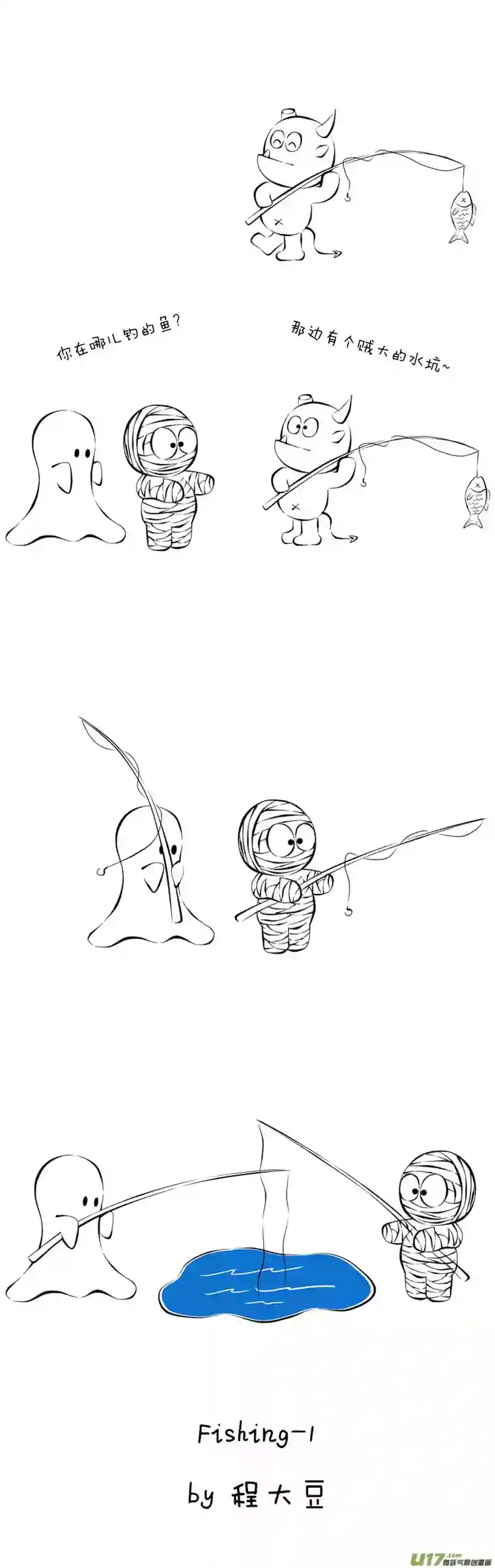 Ghost and MummyFishing-1