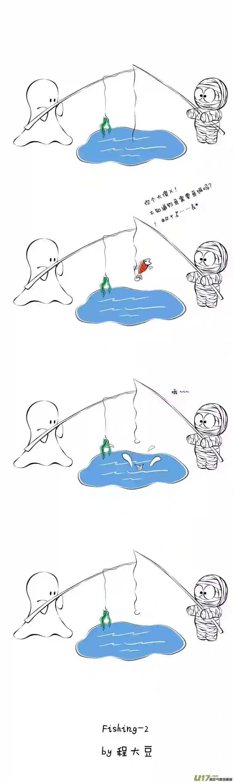 Ghost and MummyFishing-2