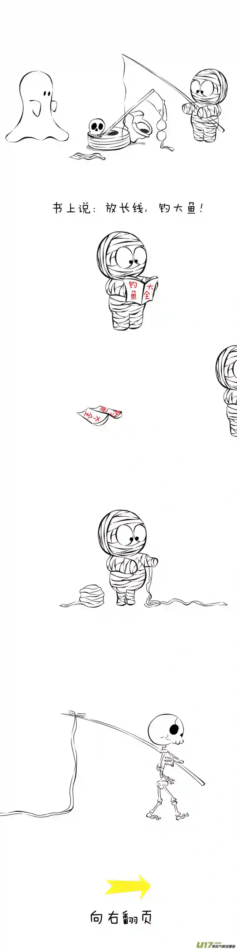 Ghost and MummyFishing-3