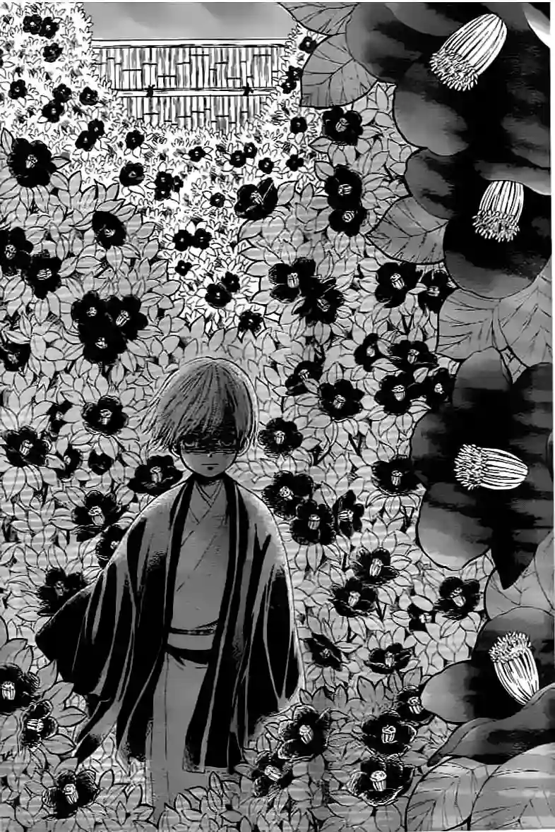 我们有点不对劲第01话