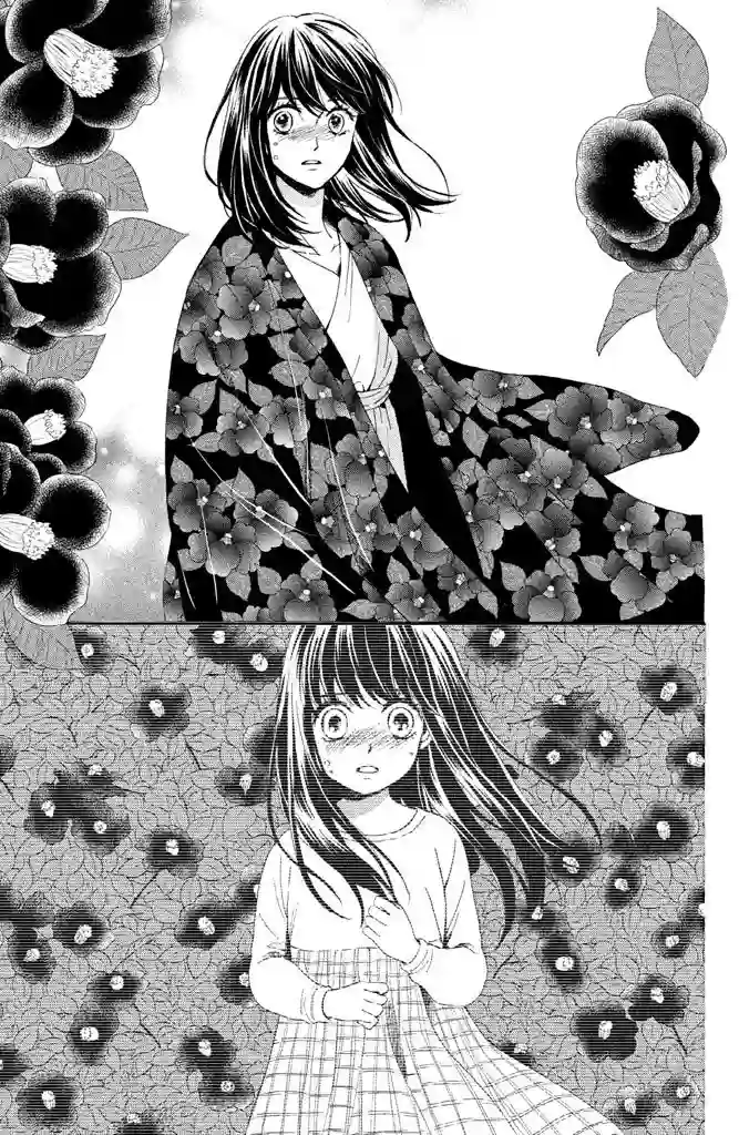 我们有点不对劲第11话