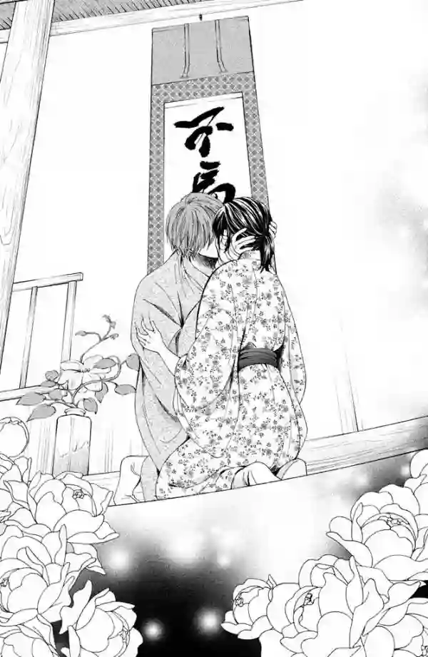 我们有点不对劲第16话