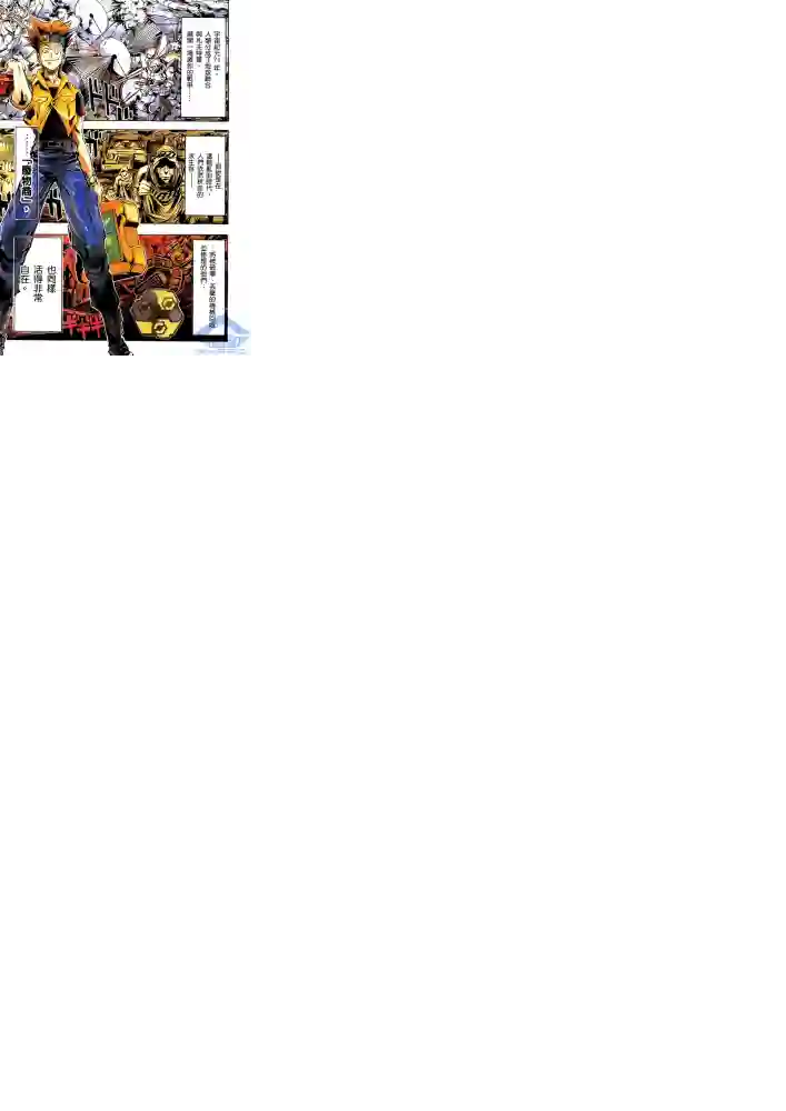 机动战士高达SEED ASTRAY R第01话