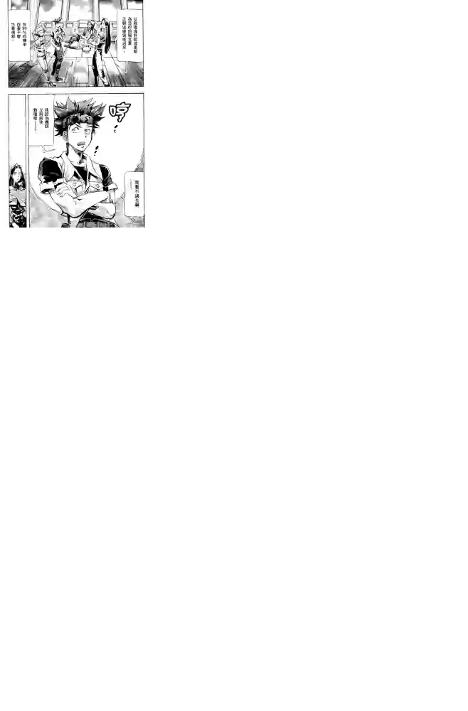 机动战士高达SEED ASTRAY R第01话