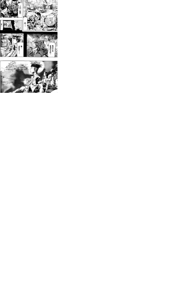 机动战士高达SEED ASTRAY R第02话