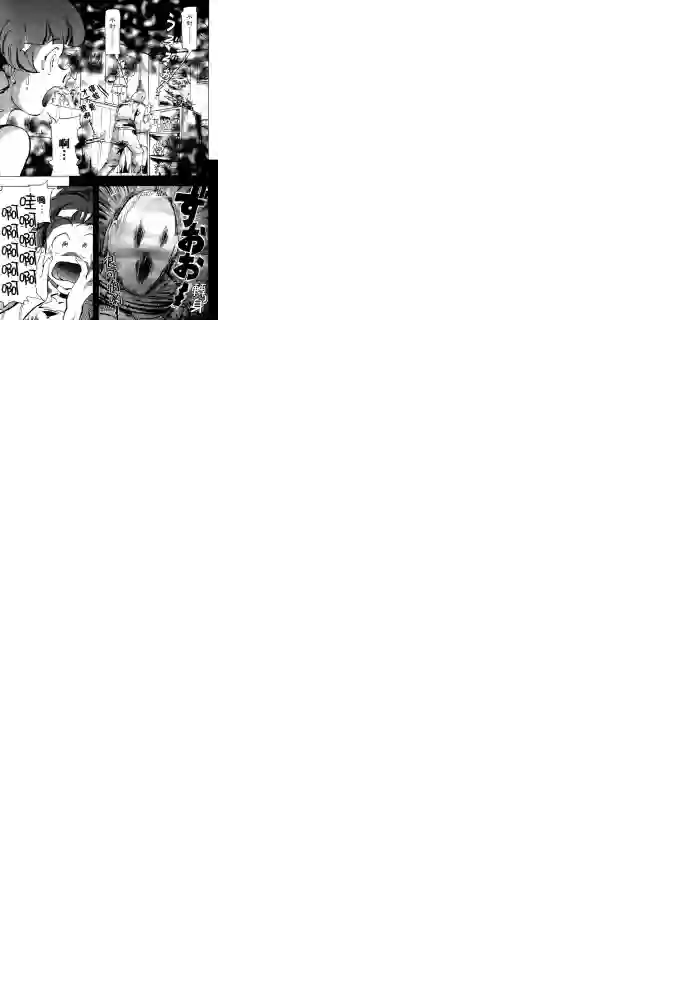 机动战士高达SEED ASTRAY R第11话