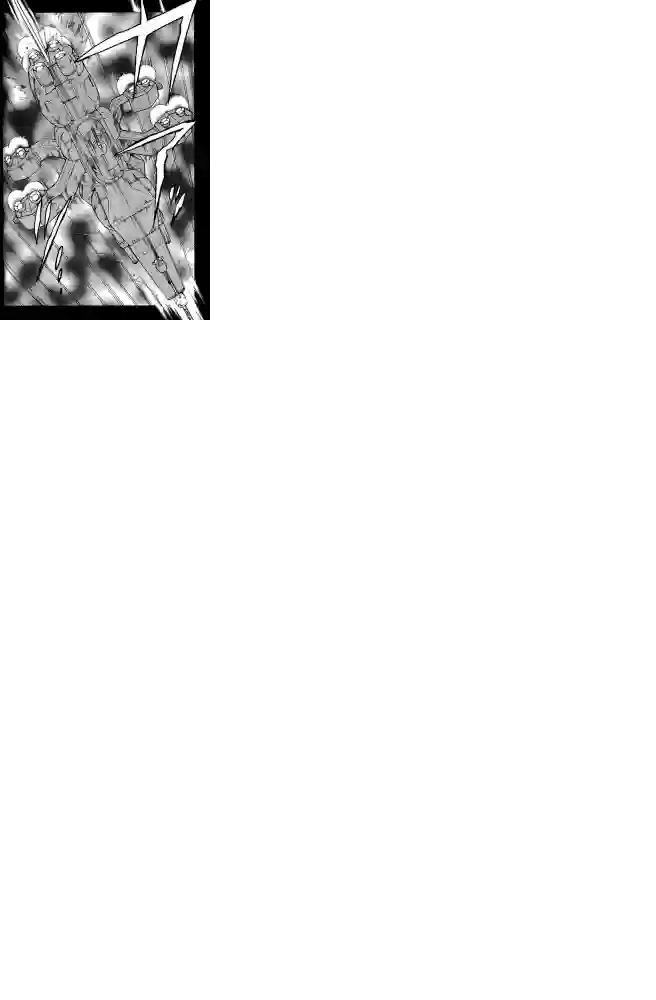 机动战士高达SEED ASTRAY R第16话