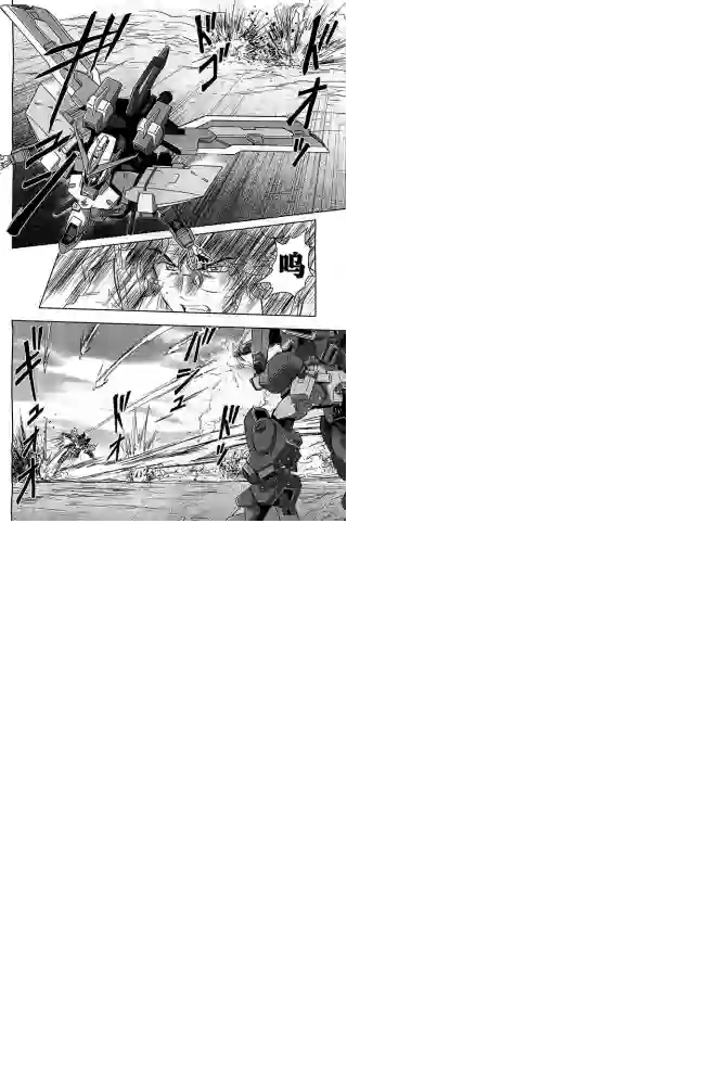 机动战士高达SEED ASTRAY RSP-02