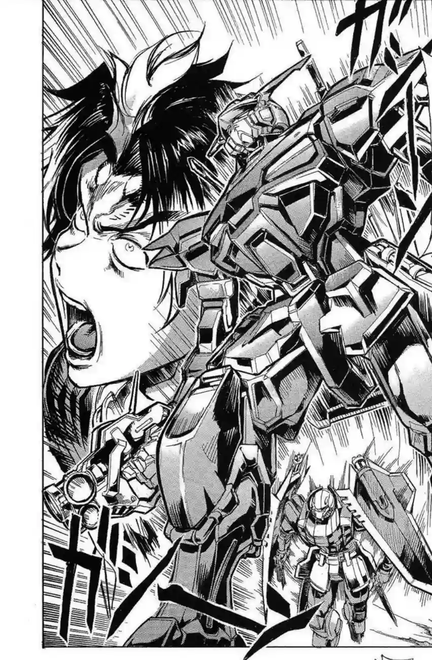 机动战士高达SEED ASTRAY RSP-03