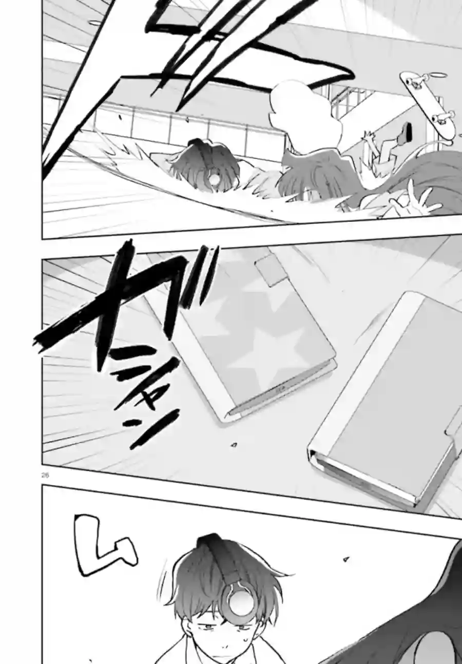 言语如苏打般涌现第01话