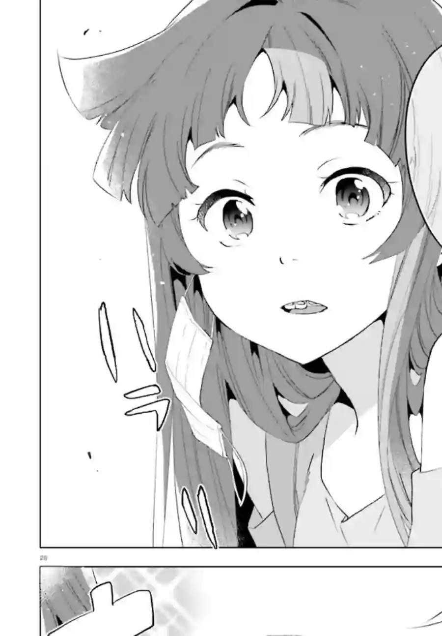 言语如苏打般涌现第01话