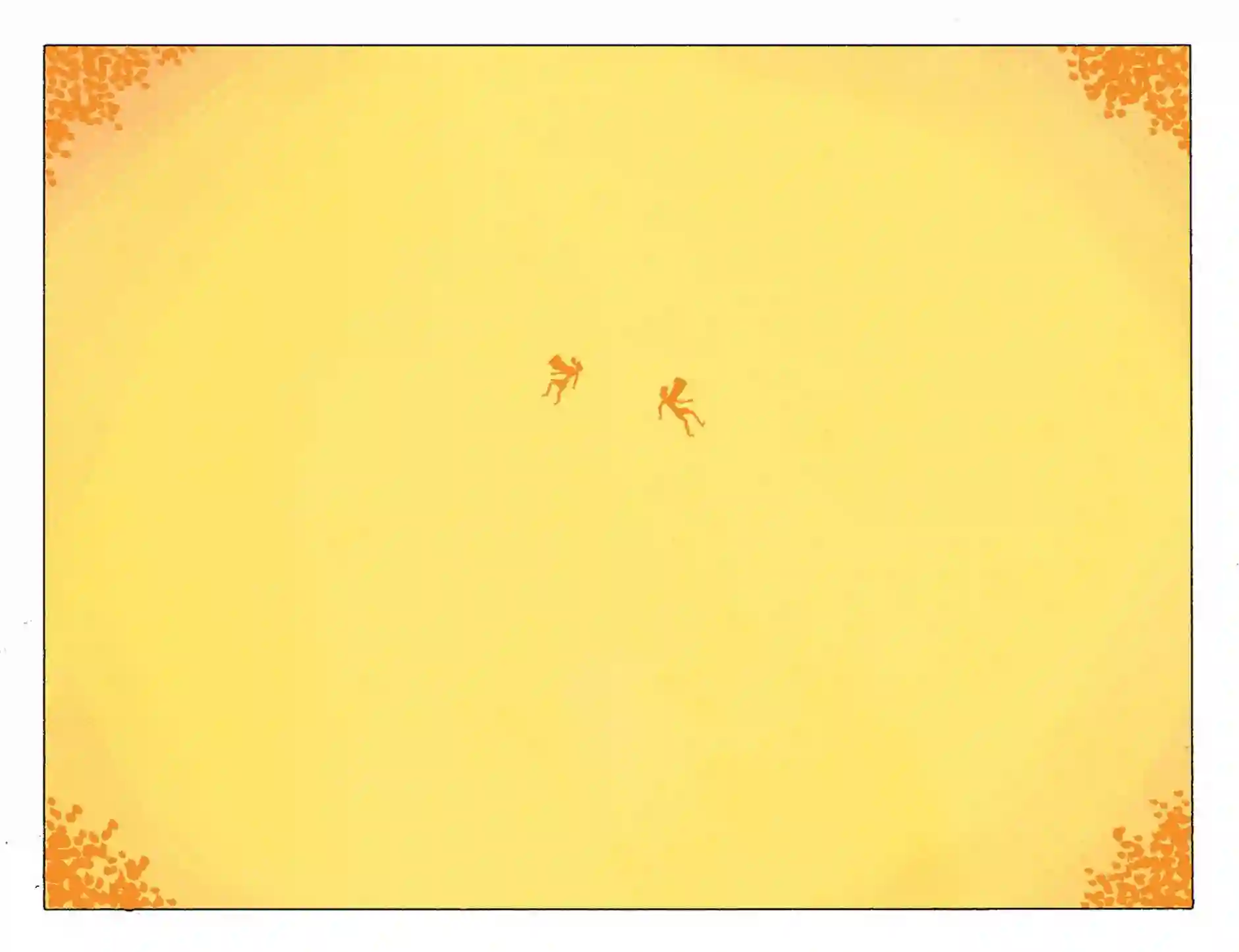 动感漫画：神奇☆女侠领衔主演第15卷