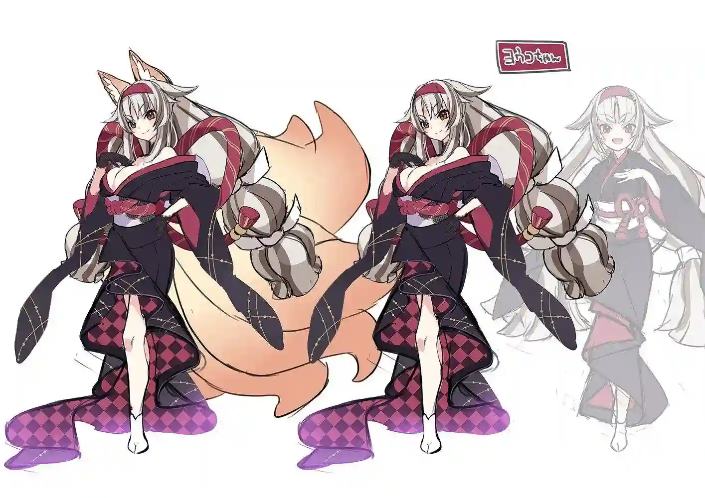 等级1的最强贤者第09话