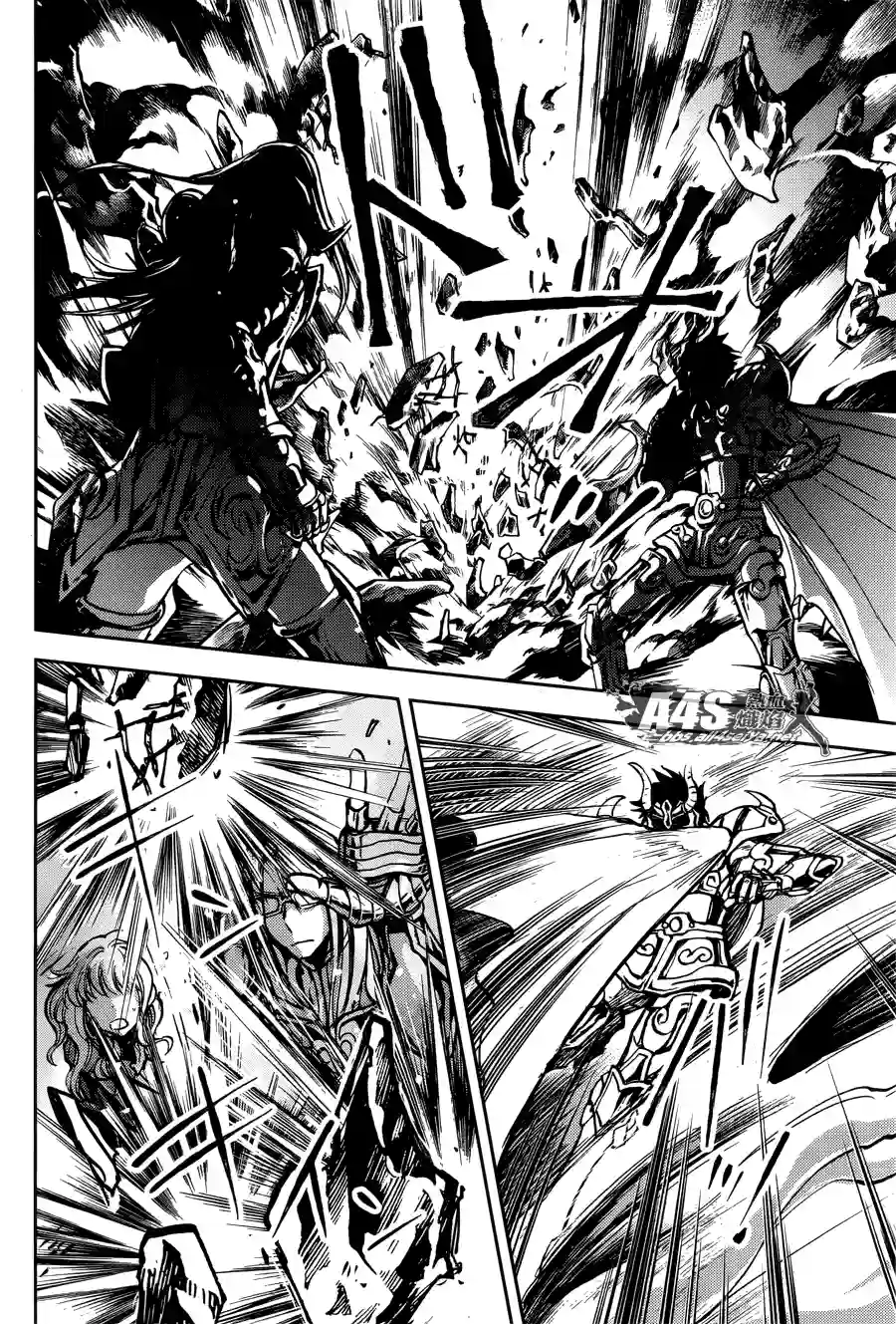 圣斗士星矢冥王异传漆黑之翼第09话