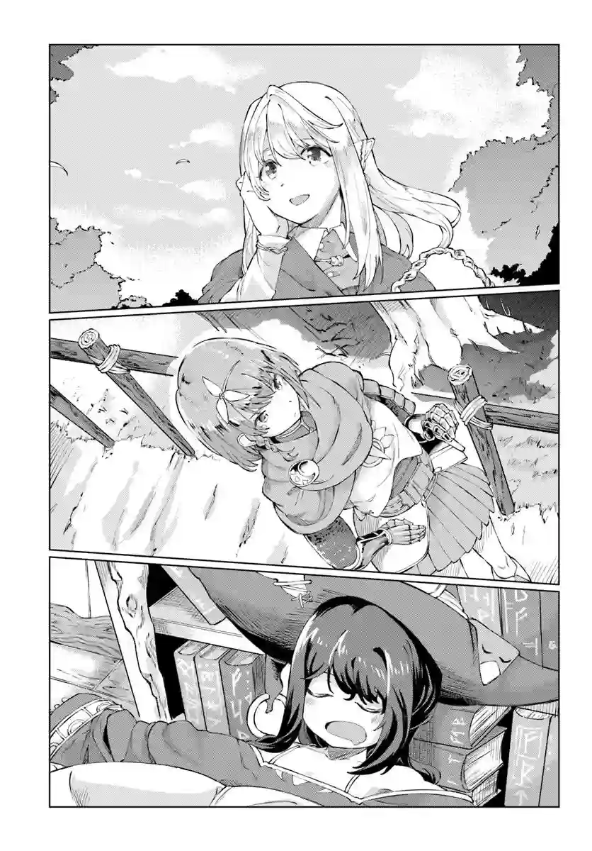 和病娇一起在异世界轮回转生第01话