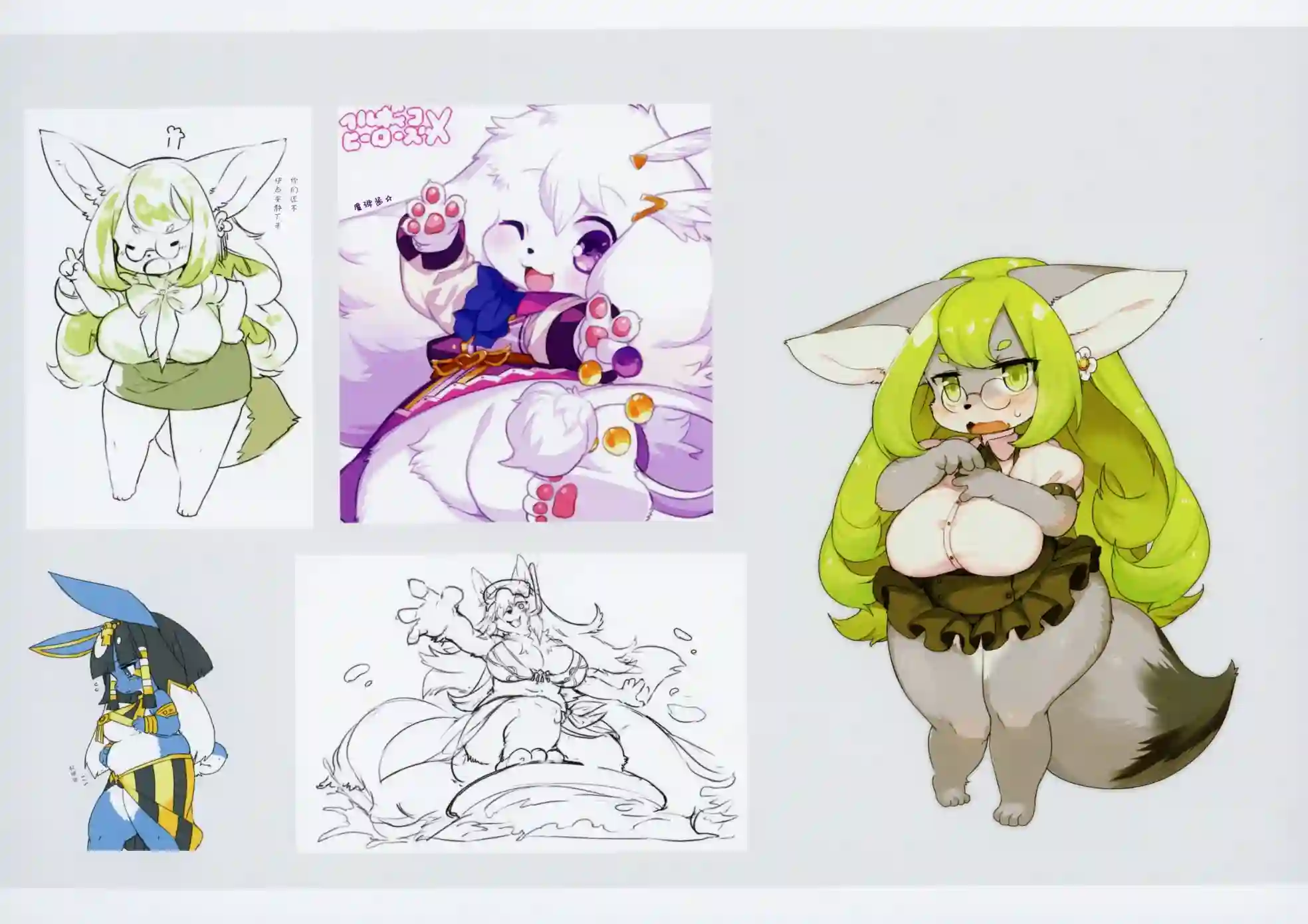 痛击英雄兽人图鉴白之书