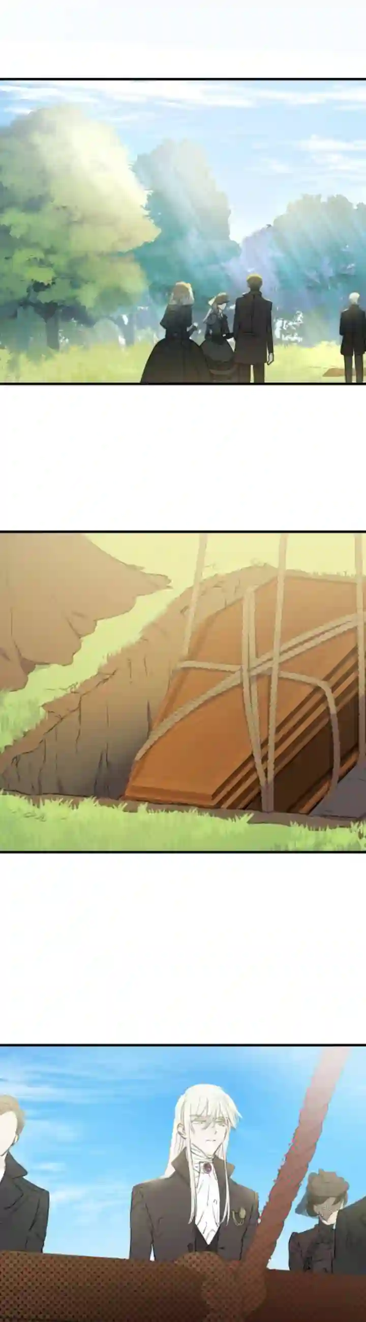 世界最强者们都为我倾倒第04话