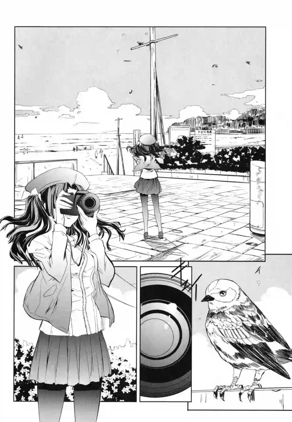 南镰仓高校女子自行车社第04话